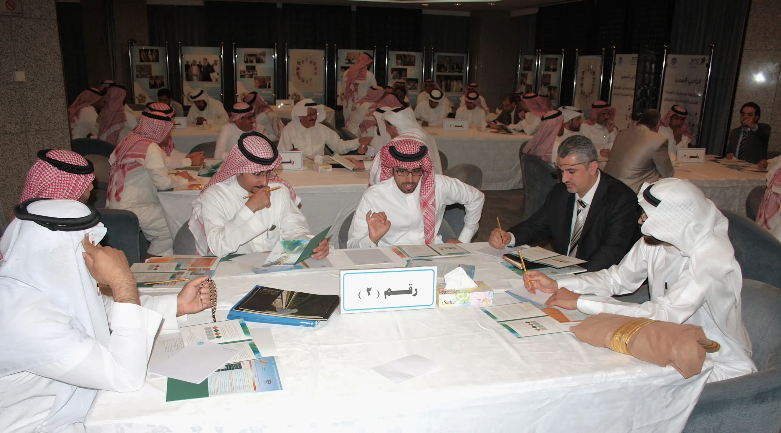 ريادة الأعمال