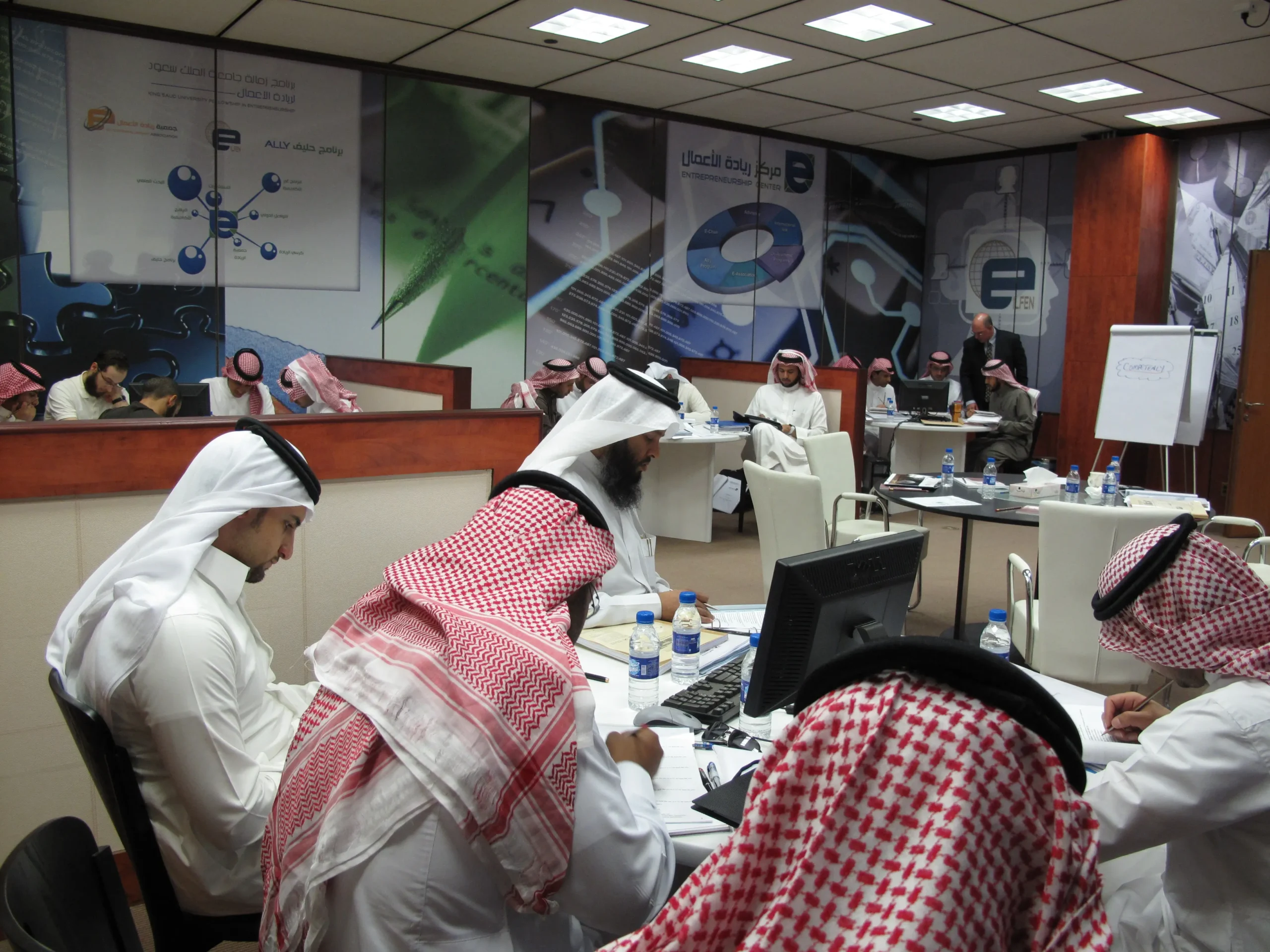 ريادة الأعمال